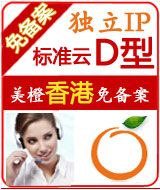 ۶IPȫܱ׼D