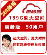 263ҵ50û